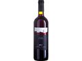 Villa Vinea Pinot Noir, 0.75L, sec