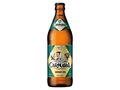 Bere Carnaval Wheat IPA 5% alc. sticla 50 CL