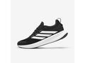 ÎNCĂLȚĂMINTE ALERGARE ADIDAS RUNBLAZE NEGRU BĂRBAȚI - 42