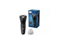 Aparat de tuns barba Philips S1141/00, autonomie 40 min, negru