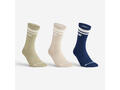 Set x 3 perechi șosete sport lungi NB kaki bej albastru adulți - 43/46
