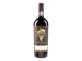 Vin rosu Origini Cabernet Sauvignon sec 0.75L