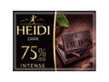 Ciocolata Heidi Dark Intense 75%  27g