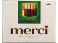 Praline de ciocolata cu migdale 4 sortimente Merci 250g