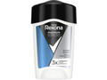 Rexona Men Soft Solid Maximum Protection Clean Scent 45Ml