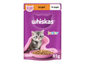 Whiskas Junior hrana umeda pentru pisici junioare, cu pui in aspic 85g