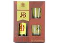 Pachet Whisky J&B Rare 40%, 0.7L + 2 Pahare