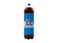 Pepsi cola  bautura racoritoare carbogazoasa 2.5 l