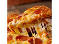 Delicii calde Braza rasa pentru pizza Hochland 150g