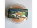 Crema somon Bonito Exclusiv 160g