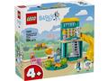 LEGO® Bluey - Distractie la locul de joaca cu Blue si Chloe (11201)