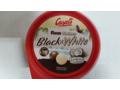 Bomboane Casali Rum Kokos Black & White 300g