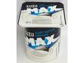 Iaurt natural 10% grasime Zuzu Max 125 g