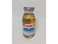 Solutie rehidratare orala mar 200ML Hip