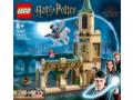 LEGO Harry Potter Curtea Hogwarts: Salvarea lui Sirius 76401 Masura unica