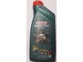 Ulei motor Castrol Magnatec Diesel b4 10w40 1l