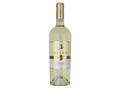 Alira Flamma Sauvignon Blanc Vin Alb Sec 0.75l