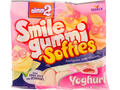 Nimm2 Smile Gummi Softies Yoghurt bomboane gumate 90 g