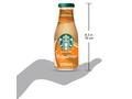 Frappuccino Caramel Starbucks 250ml