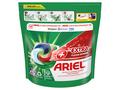 Detergent de rufe capsule Ariel PODS+ Extra Clean Power, 45 spalari