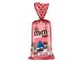 M&M's Oua de Paste din ciocolata cu lapte, 200g