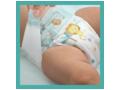 Scutece Active Baby Marimea 1 2-5kg 43buc Pampers