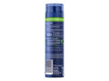 Gel Pentru Ras Nivea Men Protect & Care, 200ML