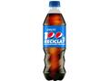 Pepsi Cola bautura racoritoare carbogazoasa 0.5 l