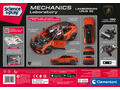 Kit de constructie, Clementoni, Lamborghini Urus SE
