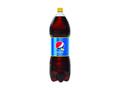 Pepsi cola twist lemon bautura racoritoare carbogazoasa cu aroma de lamaie 2 l