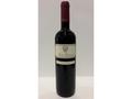 Vin Cabernet Sauvignon 0.75 L Terra Romana