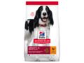 Hrana uscata pentru caini Hill's Advanced Fitness Adult Mediu cu pui 2.5 kg