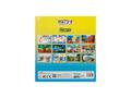 Puzzle Witty Puzzlezz, 2 x 20 piese, Masini