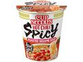 Nissin Noodles supa instant picanta 66g