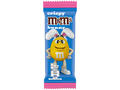 Bomboane de ciocolata cu lapte M&M's Crispy Bunny, 29 g