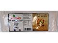 Branza halloumi 750 g Mediterranea