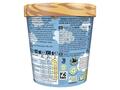 Ben&Jerry'S Sundae Dulce De-Lish 427Ml