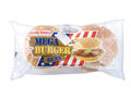 Chifle Pentru Hotdog Quickbury 250G