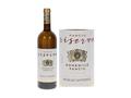 Panciu Riserva Muscat Ottonel vin alb dulce 12.5% alcool 0.75 l