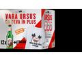 Ursus Premium Sticla 12X0,33L+Tricou