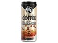 Hell Ice Coffee Double Espresso 250 ML