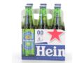 Bere sticla Heineken 0.0% 0.33L/6 pack