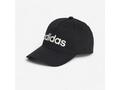 Șapcă Fitness ADIDAS Negru-Alb