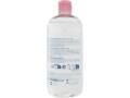 Apa Micelara Carrefour Soft 500 ML