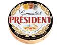 President branza Camembert 45% grasime 250 g