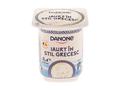Danone iaurt in stil grecesc 5.4% grasime 130 g