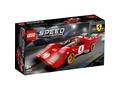 LEGO® Speed Champions - 1970 Ferrari 512 M (76906)