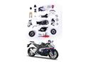 Motocicleta Maisto, BMW S 1000 RR, 1:12