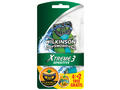 Aparat de ras xtreme sensitive Wilkinson  4 + 2 gratis