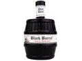 A.H.Riise Black Barrel Navy Spiced 0.7L